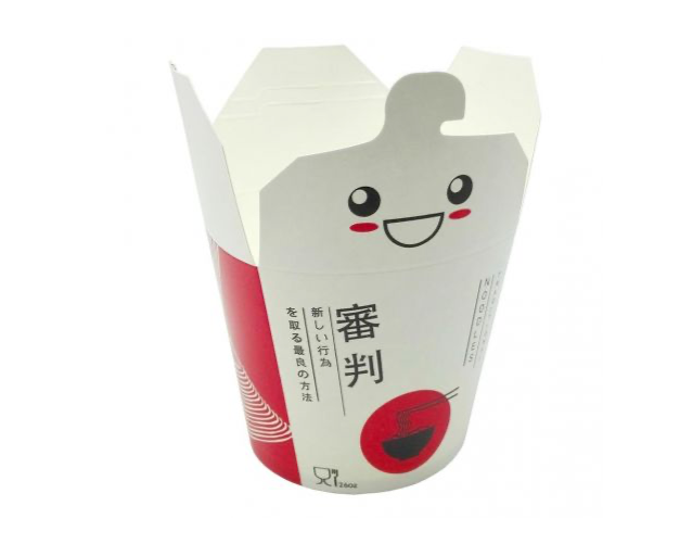 Multifood containers Take Away Line Pasta Line 750ml (500 units)